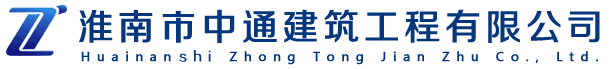國(guó)旅logo