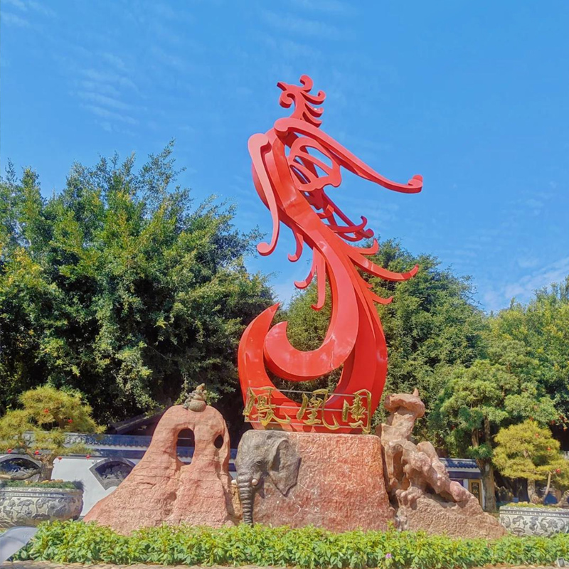 【寶貝2+1】高州嶺南鳳凰園、歡樂采摘龍眼親子汽車1天（含午餐）